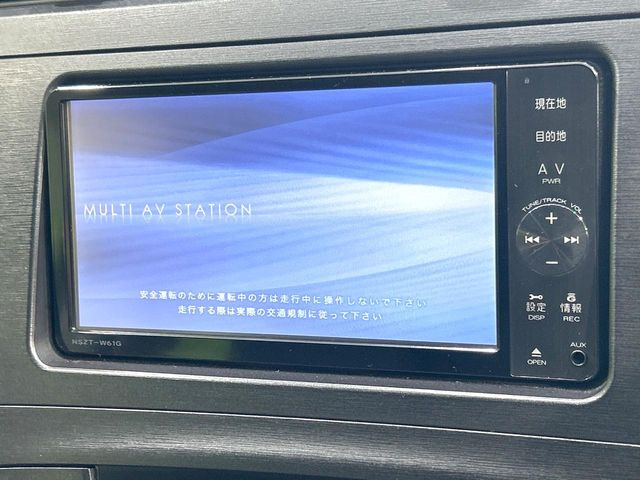 プリウス1.8 S LEDエディション