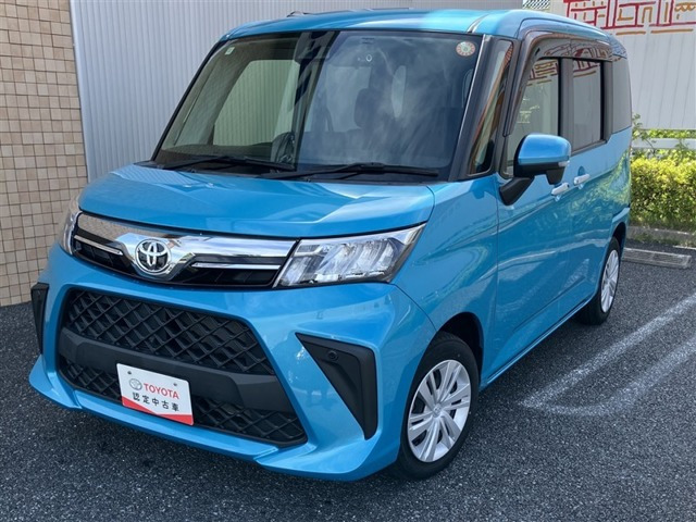 ルーミー1.0 G