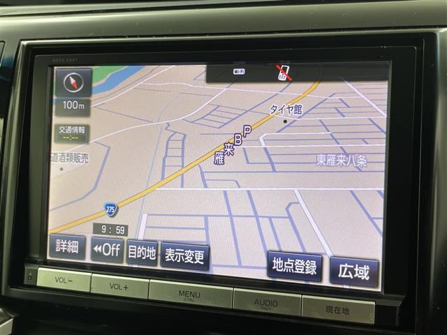 エスティマ2.4 アエラス プレミアム エディション 4WD