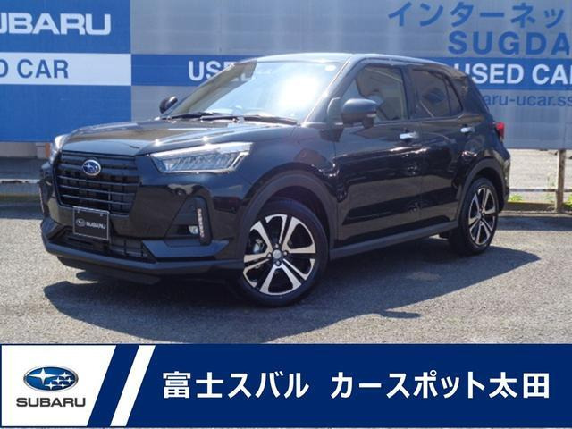レックス1.2 Z