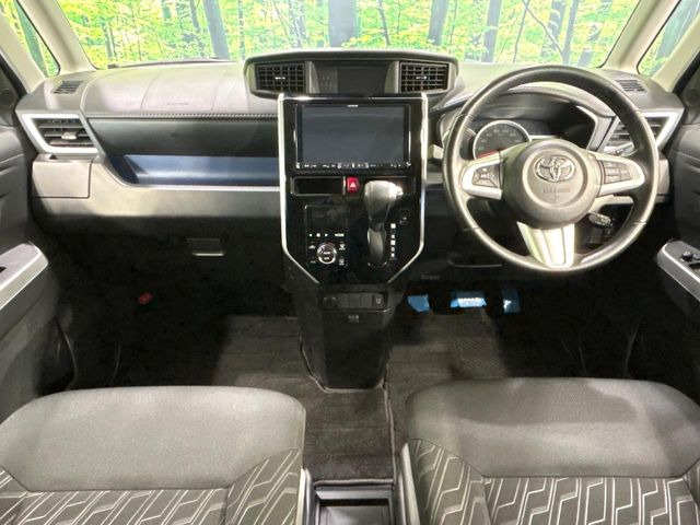 タンク1.0 カスタム G-T