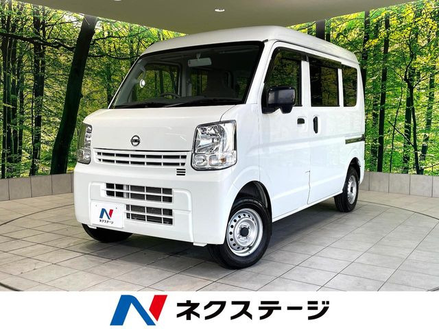 NV100クリッパーDX