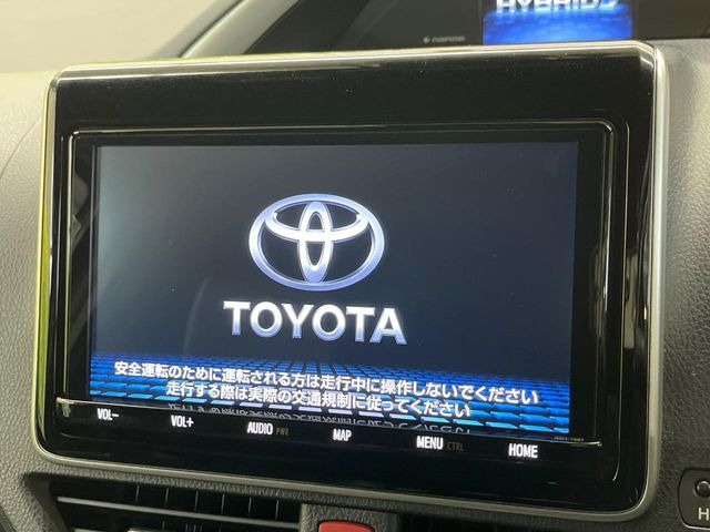 ヴォクシー1.8 ハイブリッド ZS 煌III