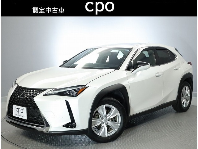 UX250h バージョンC 4WD