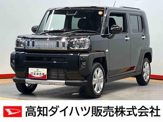 タフトG クロム ベンチャー