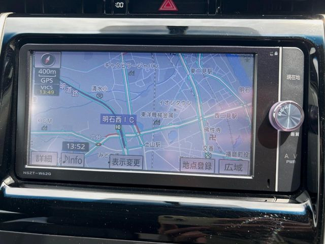 ハリアー2.0 エレガンス