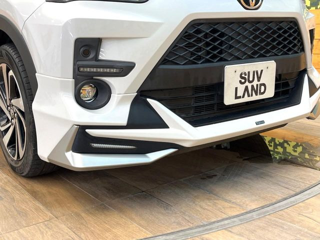 ライズ1.0 Z