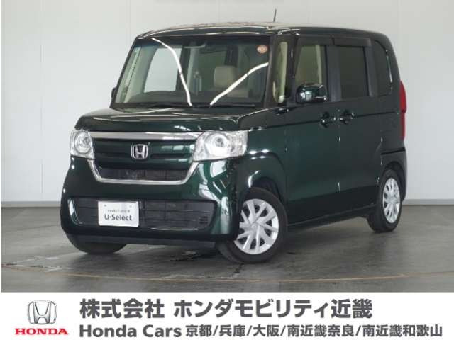 N-BOXG L ホンダセンシング