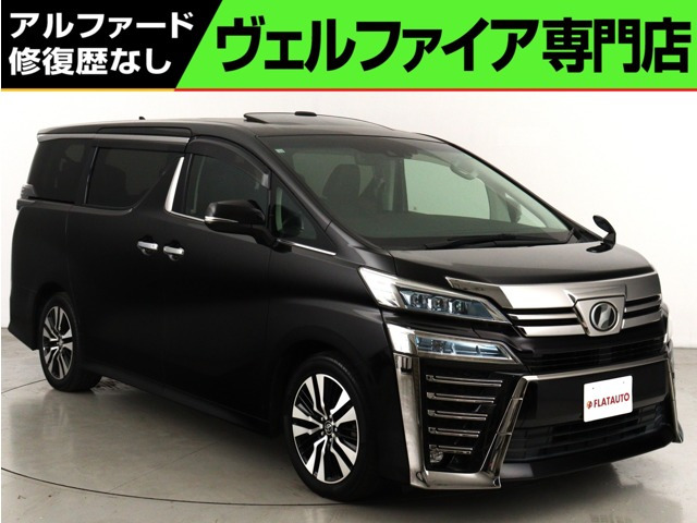 ヴェルファイア2.5 Z Gエディション
