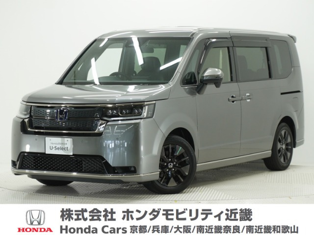 ステップワゴン