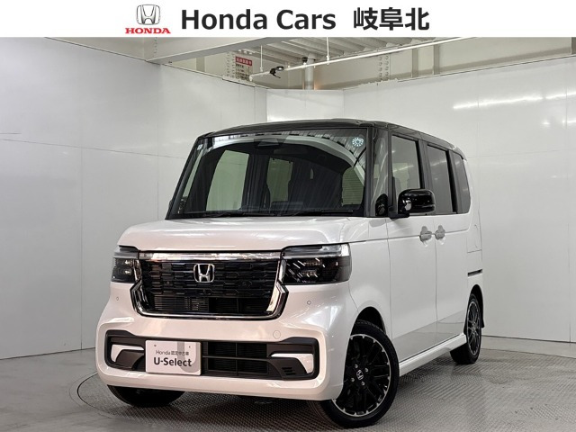 N-BOXカスタムコーディネートスタイル 2トーン