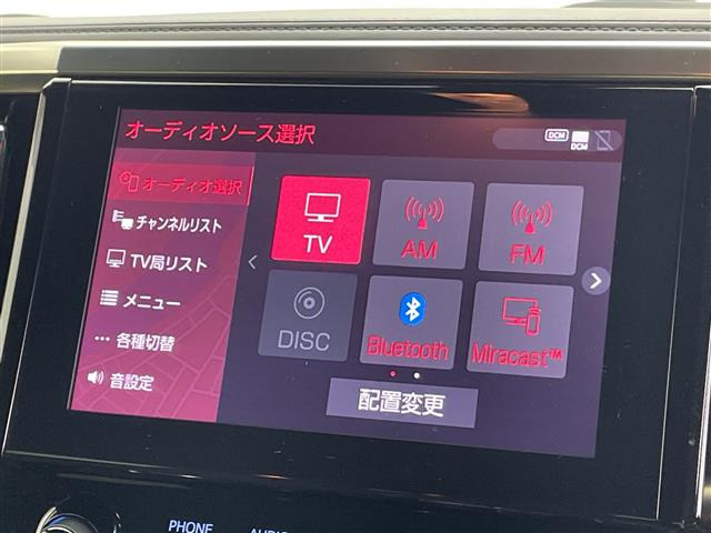 アルファード2.5 S タイプゴールドII