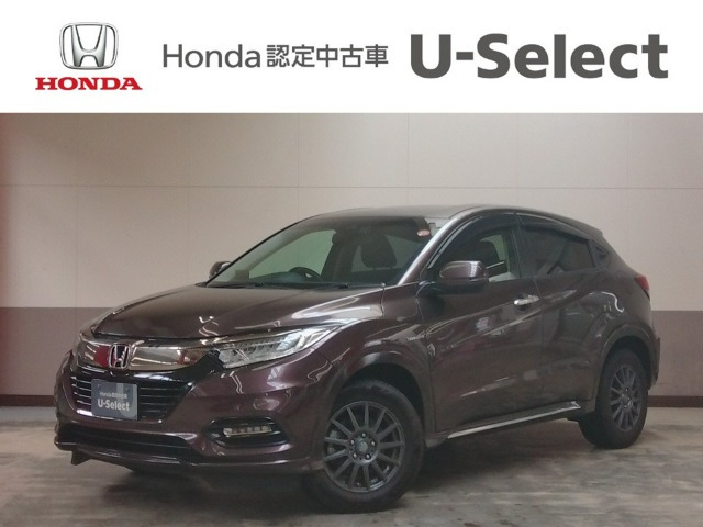 ヴェゼル1.5 ハイブリッド Z ホンダセンシング 4WD