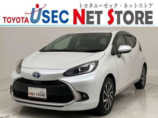 アクア1.5 G