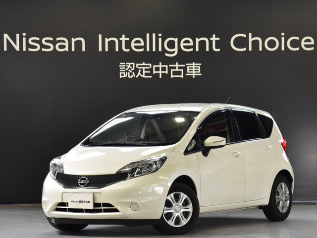 ノート1.2 X DIG-S