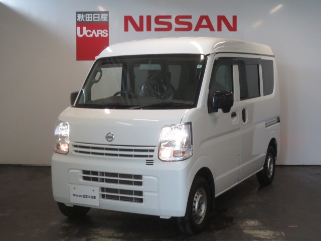 NV100クリッパーDX ハイルーフ 4WD