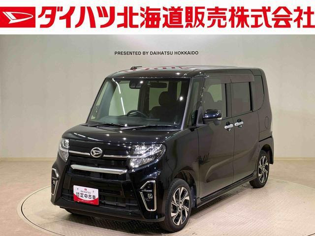 タントカスタムX