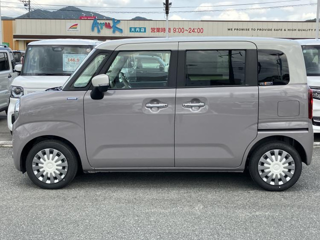 ワゴンRスマイルハイブリッド(HYBRID) X