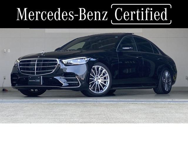 SクラスS500 ロング 4マチック AMGラインパッケージ (ISG) 4WD