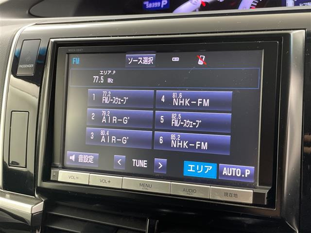 エスティマ2.4 アエラス プレミアム エディション 4WD