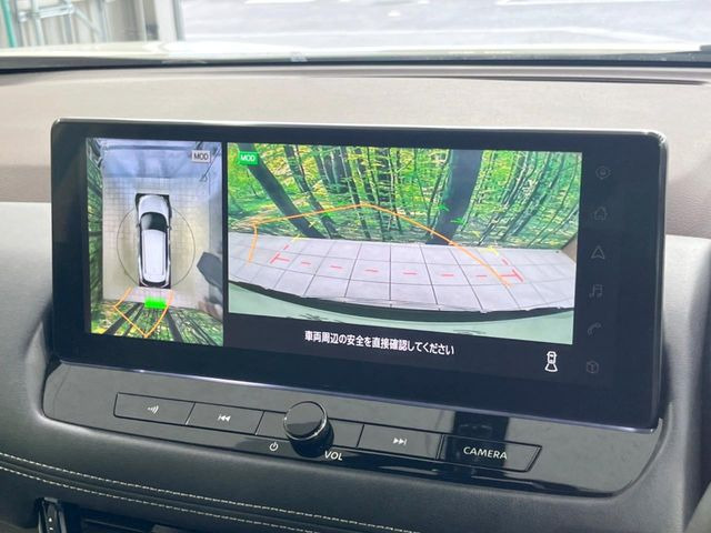 【アラウンドビューモニター】専用のカメラにより、上から見下ろしたような視点で360度クルマの周囲を確認することができます☆死角部分も確認しやすく、狭い場所での切り返しや駐車もスムーズに行えます。