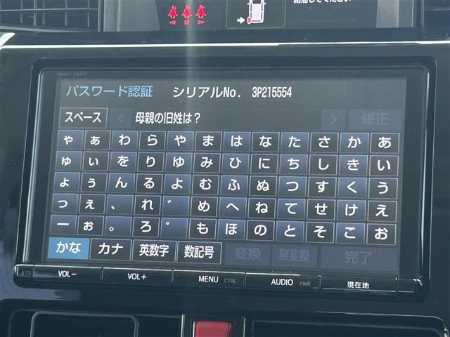 ルーミー1.0 カスタム G-T