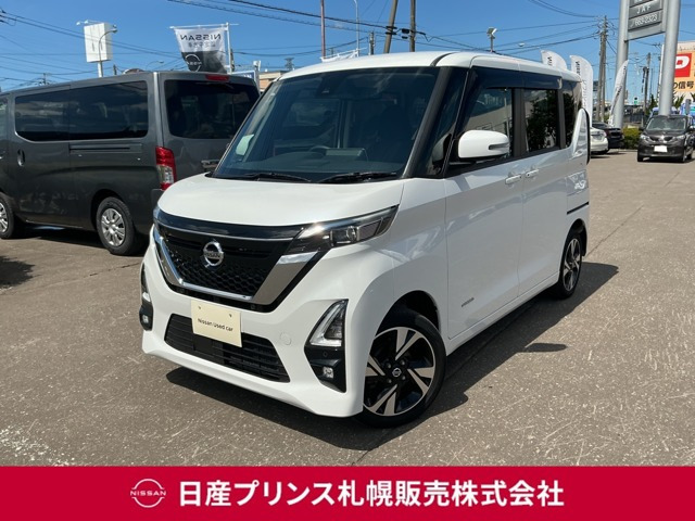 ルークスハイウェイスターX プロパイロットエディション 4WD