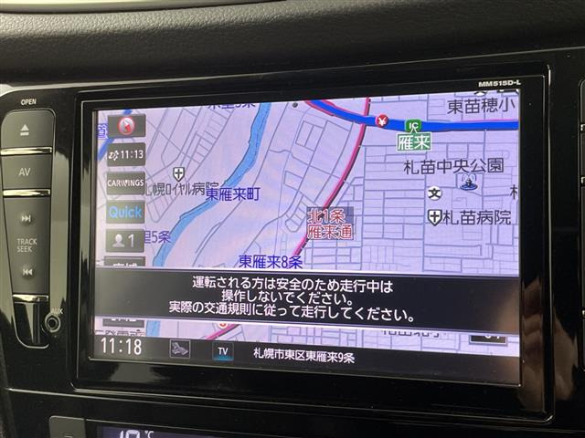 エクストレイル2.0 20X ハイブリッド エマージェンシーブレーキパッケージ 4WD
