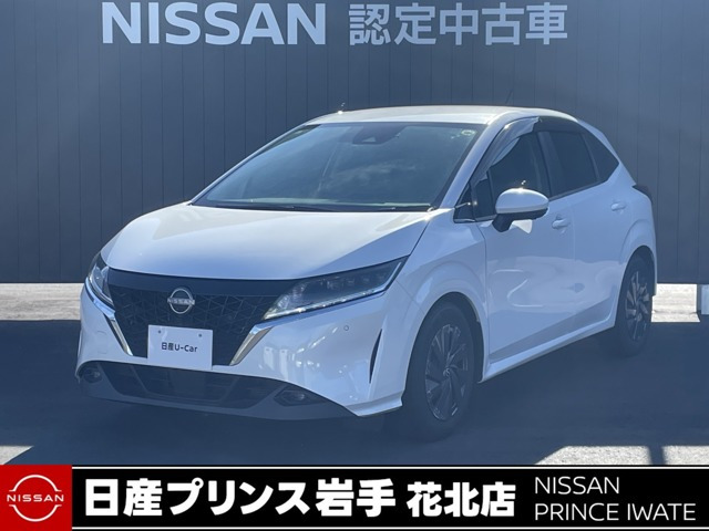 ノート1.2 S