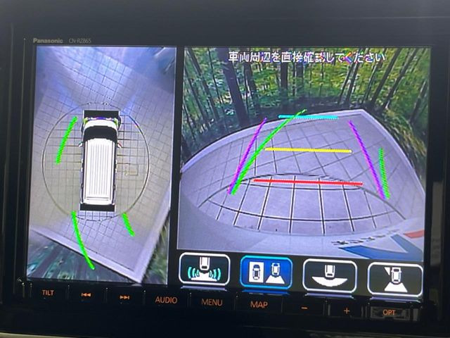 �y360&deg;�r���[���j�^�[�z��p�̃J�����ɂ��A�ォ�猩���낵���悤�Ȏ��_��360�x�N���}�̎��͂��m�F���邱�Ƃ��ł��܂������p�������m�F���₷���A�����ꏊ�ł̐؂�Ԃ��⒓�Ԃ��X���[�Y�ɍs���܂��B