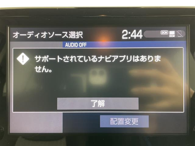 ヤリスクロス1.5 ハイブリッド Z