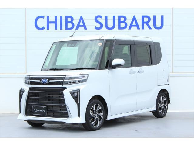 シフォンカスタム R スマートアシスト
