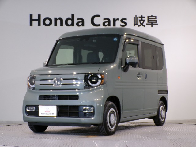 N-VAN