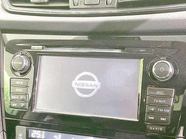 エクストレイル2.0 20X