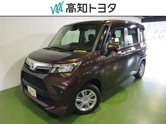 ルーミー1.0 G