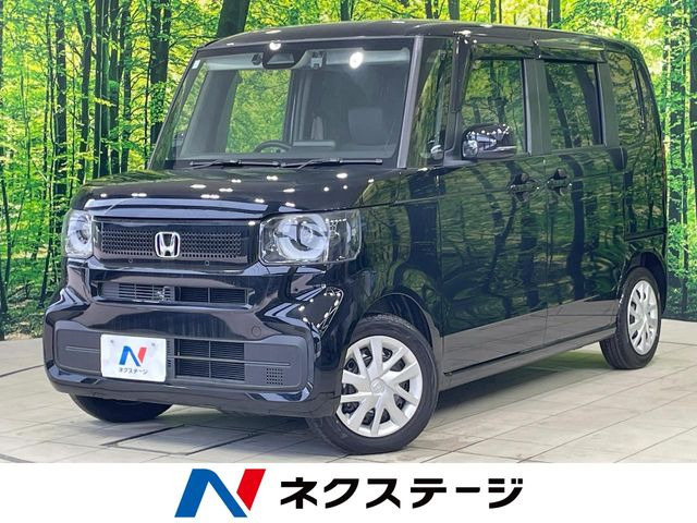 N-BOXベースグレード
