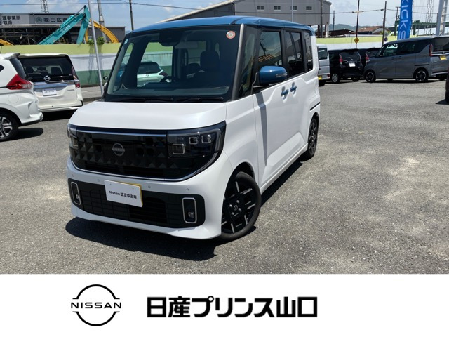 デイズハイウェイスター Gターボ プロパイロットエディション