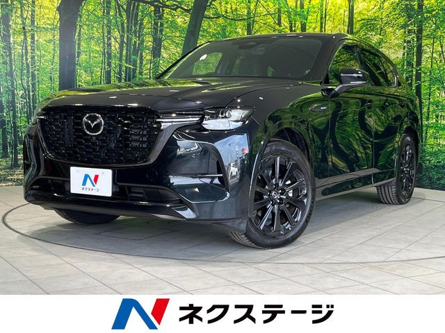 CX-603.3 XD ハイブリッド エクスクルーシブスポーツ ディーゼル 4WD