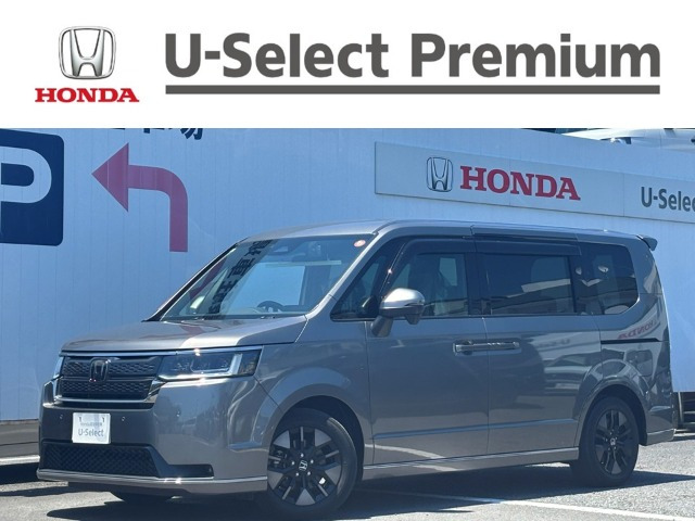 ステップワゴン1.5 スパーダ