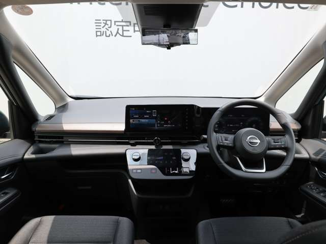 セレナ1.4 e-POWER ハイウェイスターV