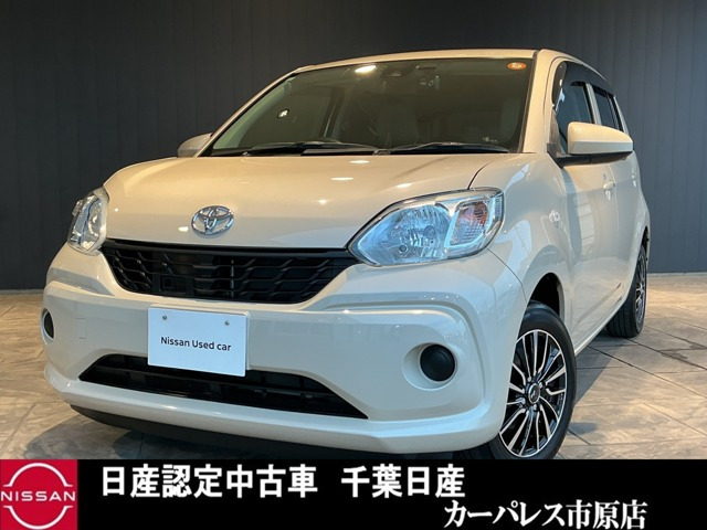 パッソ1.0 X Lパッケージ S