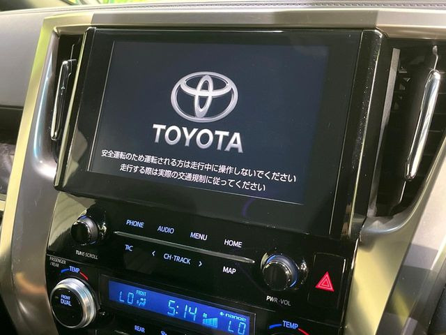 アルファード2.5 S タイプゴールドII
