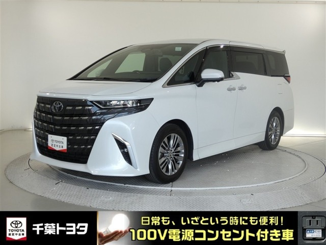 アルファード2.5 Z
