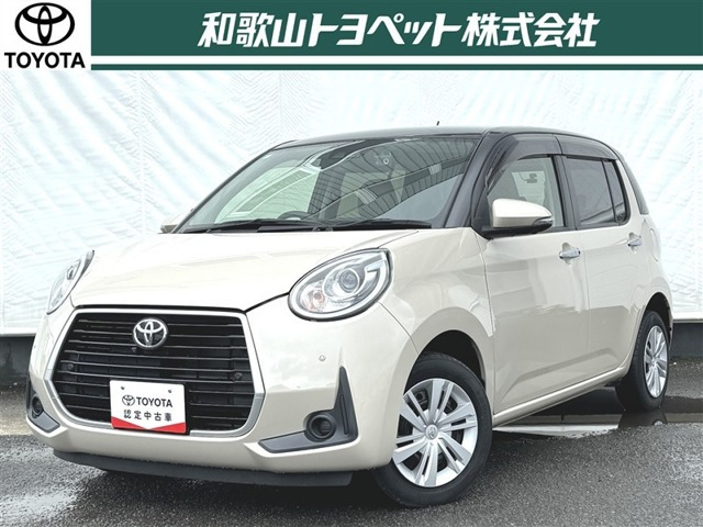 パッソ1.0 モーダ チャーム
