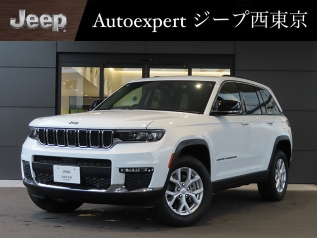グランドチェロキーリミテッド 4WD