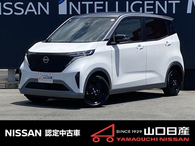 サクラX 90周年記念車