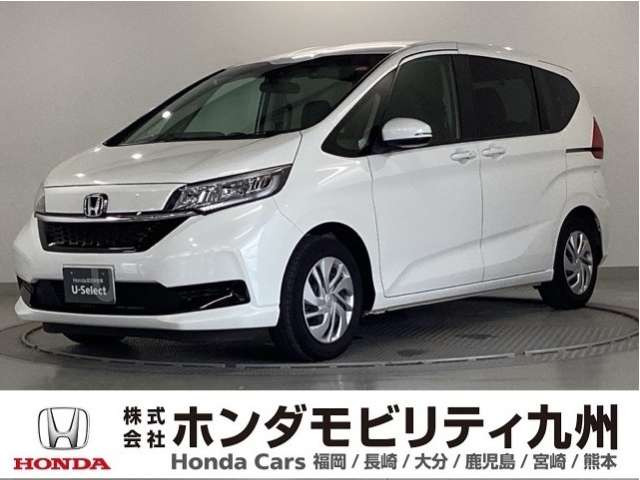 フリード1.5 G ホンダセンシング