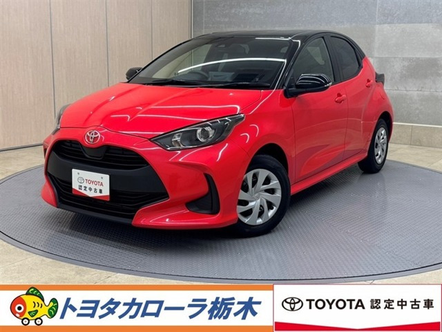 ヤリス1.5 X