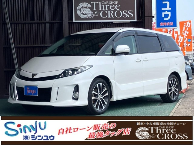 エスティマ2.4 アエラス