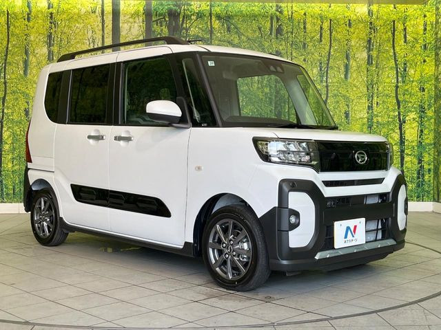 �������x�̃K���X�疌�ŝ����͂������A�㎿�ȃc���E����������B���O����_���J�����؂Ȉ��Ԃ�ی삵�A�F�����E�򉻂�h�~�B�u�e�X�v���b�V���R�[�g�v�A�u�e�v���~�b�T�R�[�g�v���炨�I�т��������܂��B